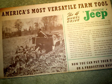 America versatile farm for sale  Middletown