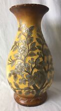 Large oriental vase for sale  Starr
