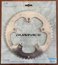 Corona shimano dura usato  Taranto