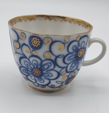 Bindweed teacup imperial for sale  Greenville