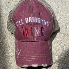 Bing wine mauve for sale  Upland