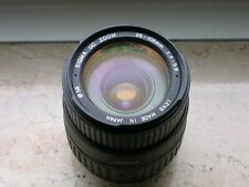 Sigma zoom 105mm gebraucht kaufen  Köln-Urbach