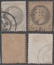 Classic used stamps for sale  Shipping to Ireland