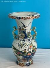 16" Chinese Qing Dynasty Rose Porcelain Flower Bird Zun Vase for sale  Shipping to South Africa