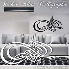 Sticker islam bismillah d'occasion  Plabennec
