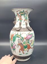 Chinese warrior vase for sale  Ireland