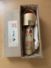 Oriental wooden doll for sale  PORTSMOUTH