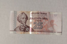 Transnistria rublei 2007 usato  Roma