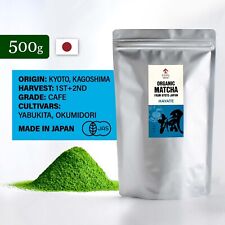 Japan organic matcha for sale  Shipping to Ireland