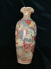 Oriental vase buddha for sale  FORRES