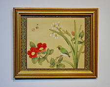 Asian painting framed for sale  Reston