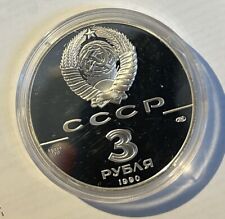 Silbermünze 900 russland gebraucht kaufen  Dessau-Roßlau