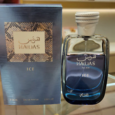 Hawas ice edp for sale  Shipping to Ireland