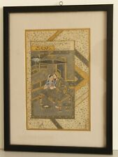 Vintage mughal miniature for sale  Shipping to Canada