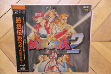 Fatal fury 1992 d'occasion  France