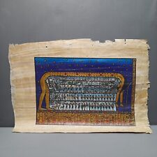 Vintage papyrus egypt for sale  NELSON