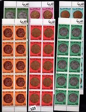 10x morocco 1976 for sale  Shipping to Ireland