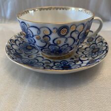 Lomonsov tea cup for sale  Santa Rosa