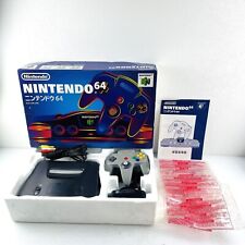 Consola Nintendo 64 N64 Negra con Controlador Gris, Caja, usado segunda mano  Embacar hacia Argentina
