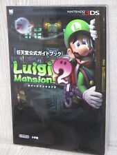 LUIGI MANSION 2 Luige Nintendo Guia Oficial 3DS Japão Livro 2013 SG09* comprar usado  Enviando para Brazil