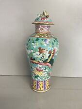Antique chinese famille for sale  COLERAINE