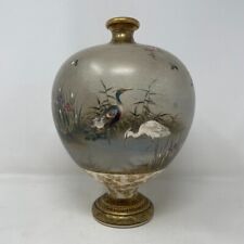 japanese vase satsuma for sale  GRANTHAM
