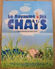 Royaume chats affiche d'occasion  Montpellier-
