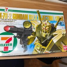 RX-78-2 Gundam Gold Inyección Color Versión Siete Eleven segunda mano  Embacar hacia Argentina