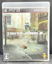 Tokyo Jungle (Sony PlayStation 3, 2012) - versión japonesa segunda mano  Embacar hacia Argentina