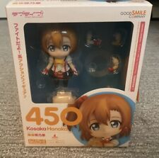 Nendoroid 450 love for sale  Rigby