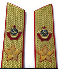 Ussr army marshal for sale  Irving