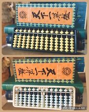 Vintage japanese abacus for sale  HUDDERSFIELD