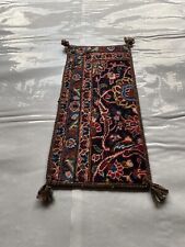 vintage floral rug for sale  LONDON