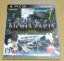 Biohazard Chronicles wybór HD z pudełkiem Sony Playstation 3 PS3 import z Japonii  na sprzedaż  Wysyłka do Poland