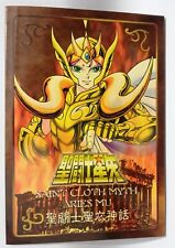 Placa de metal Bandai Saint Seiya tela serie mito Aries Mu segunda mano  Embacar hacia Argentina