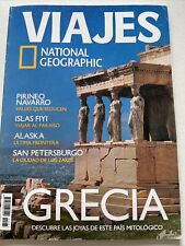 VIAJES National Geographic - Grecia - Número 63 Edición 2005 En Español segunda mano  Embacar hacia Argentina
