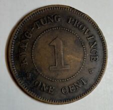 China kwangtung cent for sale  Mckinney