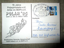 Westdeutschland 1985 polarstat gebraucht kaufen  Rheinbach