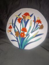 Tiffany porcelain daffodil for sale  Acworth