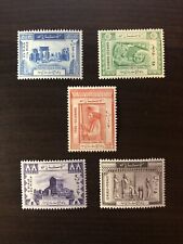 Middle east stamps for sale  West Linn