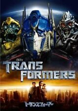 Transformers dvd for sale  Shipping to Ireland
