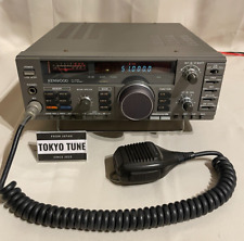 Transceptor Kenwood TS-680V HF/50MHz 10W Todos los Modos Radioaficionado Funcionando segunda mano  Embacar hacia Argentina