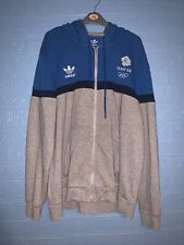 Adidas team jacket for sale  ROTHERHAM