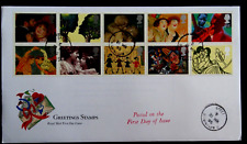 1995 greetings stamps for sale  DEREHAM
