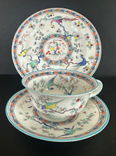 Wedgwood Trio Asian Style with Birds Rare Free Shipping for sale  Shipping to South Africa