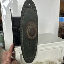 Old door hardware for sale  Fredonia