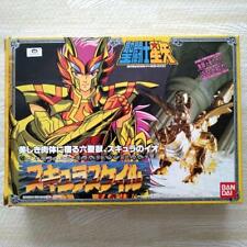 Saint seiya figure d'occasion  Expédié en Belgium