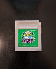Pokémon verde giapponese usato  Forli