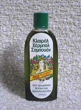 Usado, Xampu CLAIROL Herbal Essence novo 100ml (3,4 fl oz) para cabelos normais anos 70 vintage comprar usado  Enviando para Brazil