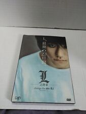 Cuaderno Death Note L 2008 diario  segunda mano  Embacar hacia Argentina